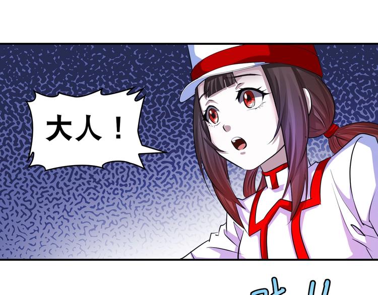 第45话 热血肉搏！(1/2)-第45话