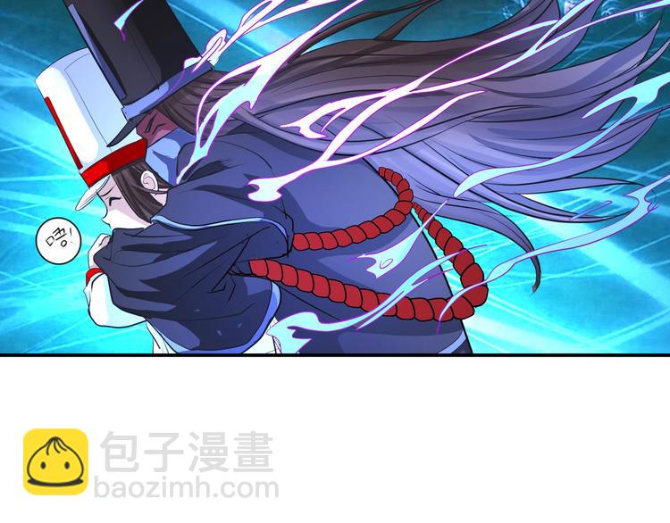 第45话 热血肉搏！(1/2)-第45话