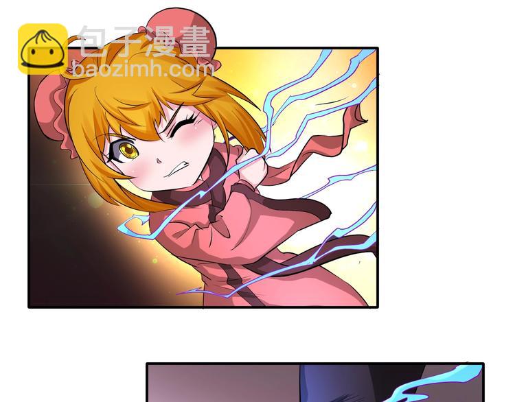 第45话 热血肉搏！(1/2)-第45话