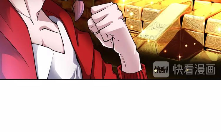 第7话 生死劫(1/3)-第7话