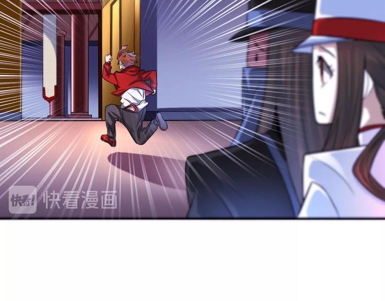 第7话 生死劫(1/3)-第7话