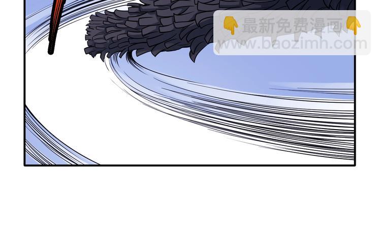 第9话 有钱人的困扰(1/2)-第9话