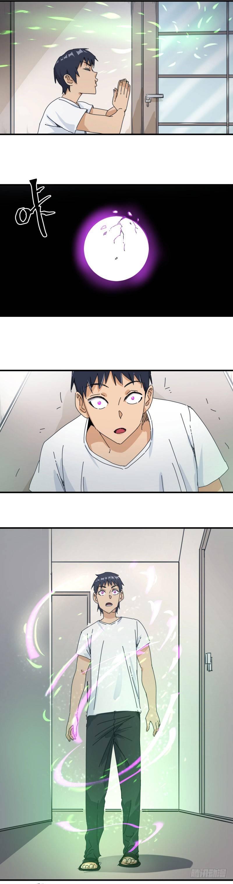 🍼带妹修仙在都市 第21话 吸收 第7页