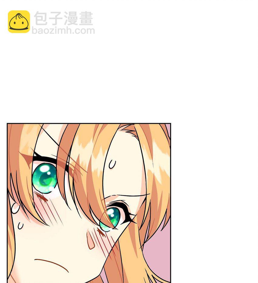 01 正好，我真的很有钱(1/2)-第1话