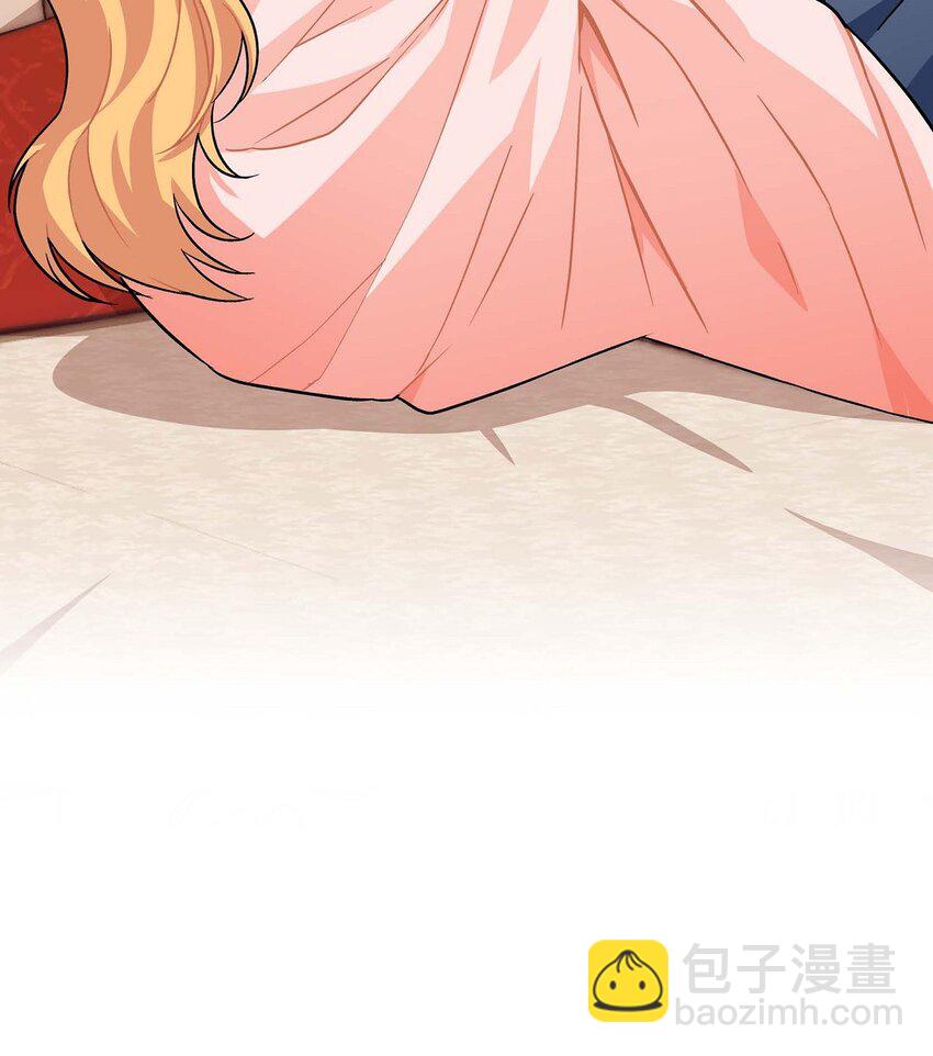 01 正好，我真的很有钱(1/2)-第1话