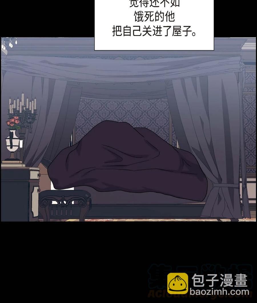 11 姐姐，你好漂亮(1/2)-第11话