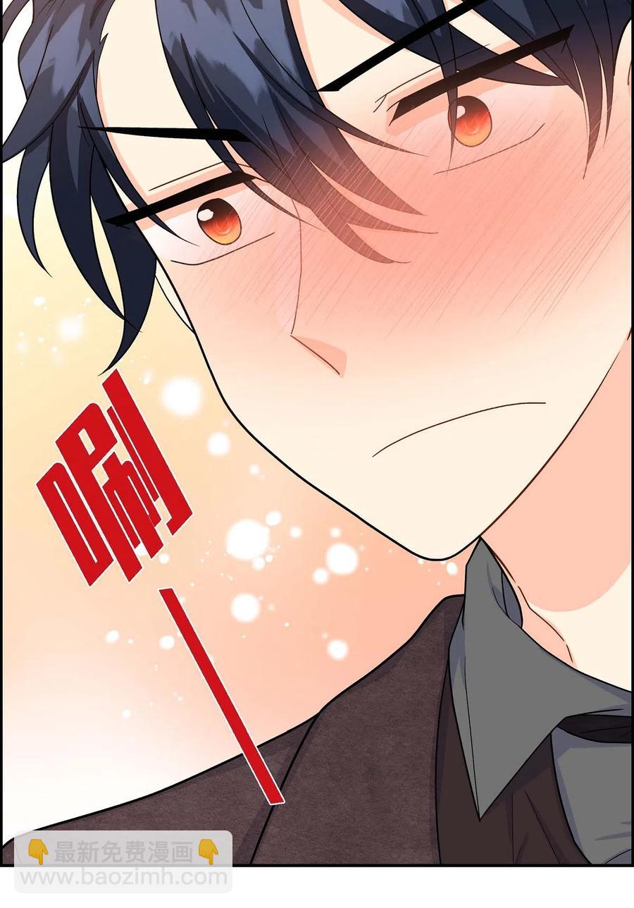 13 礼物(1/2)-第13话
