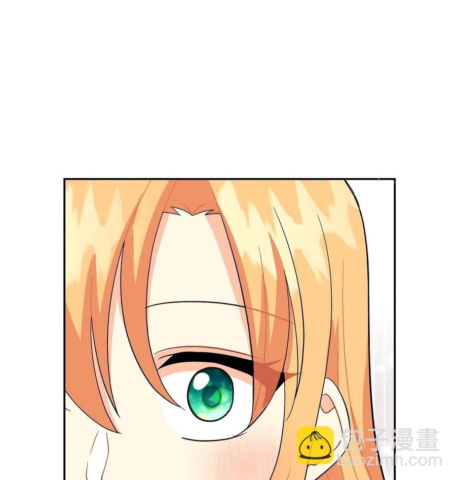 13 礼物(1/2)-第13话