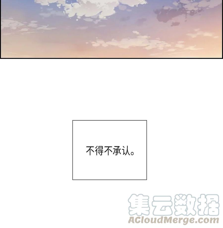 17 孩子(1/2)-第17话