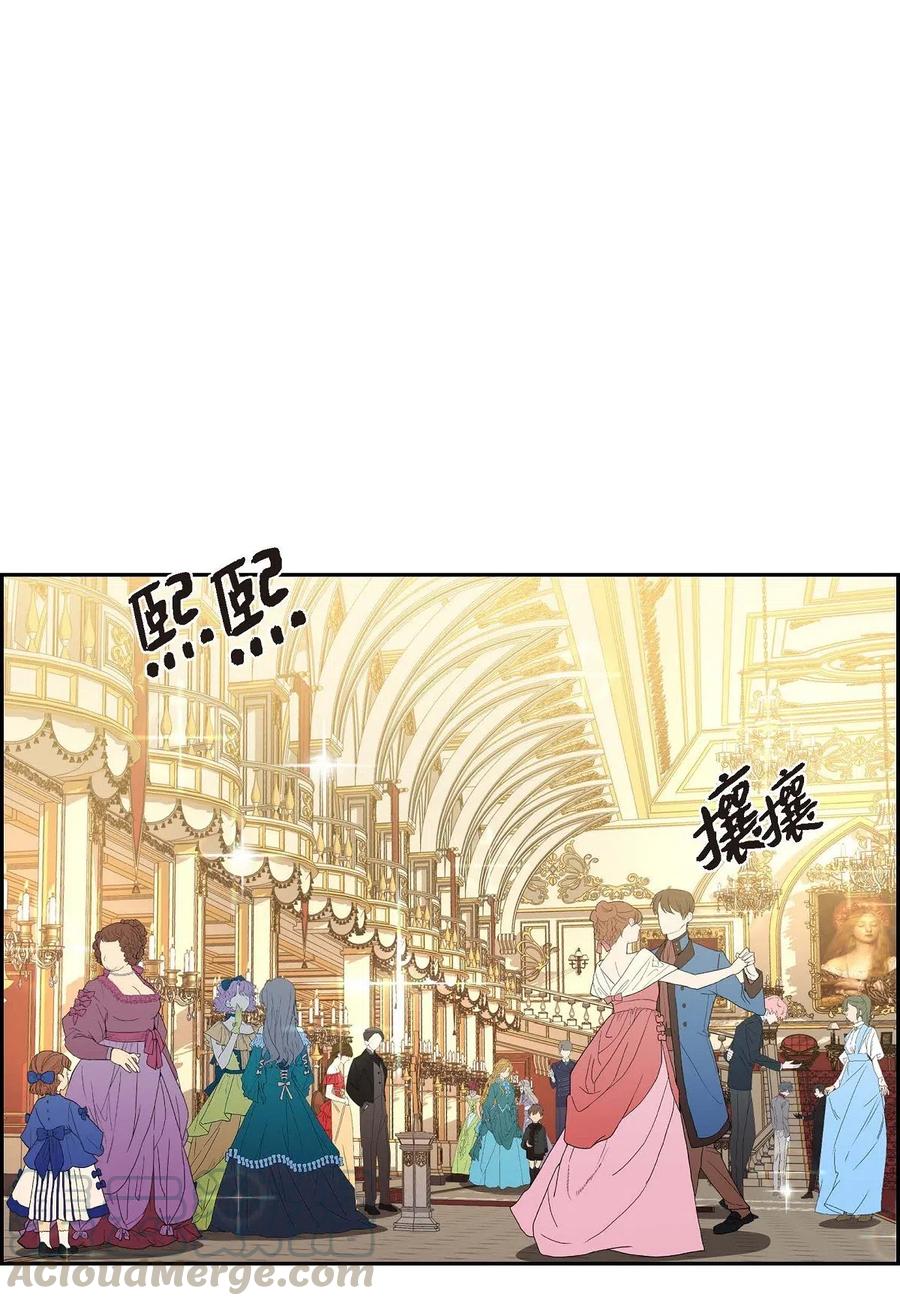 19 定时炸弹(1/2)-第19话