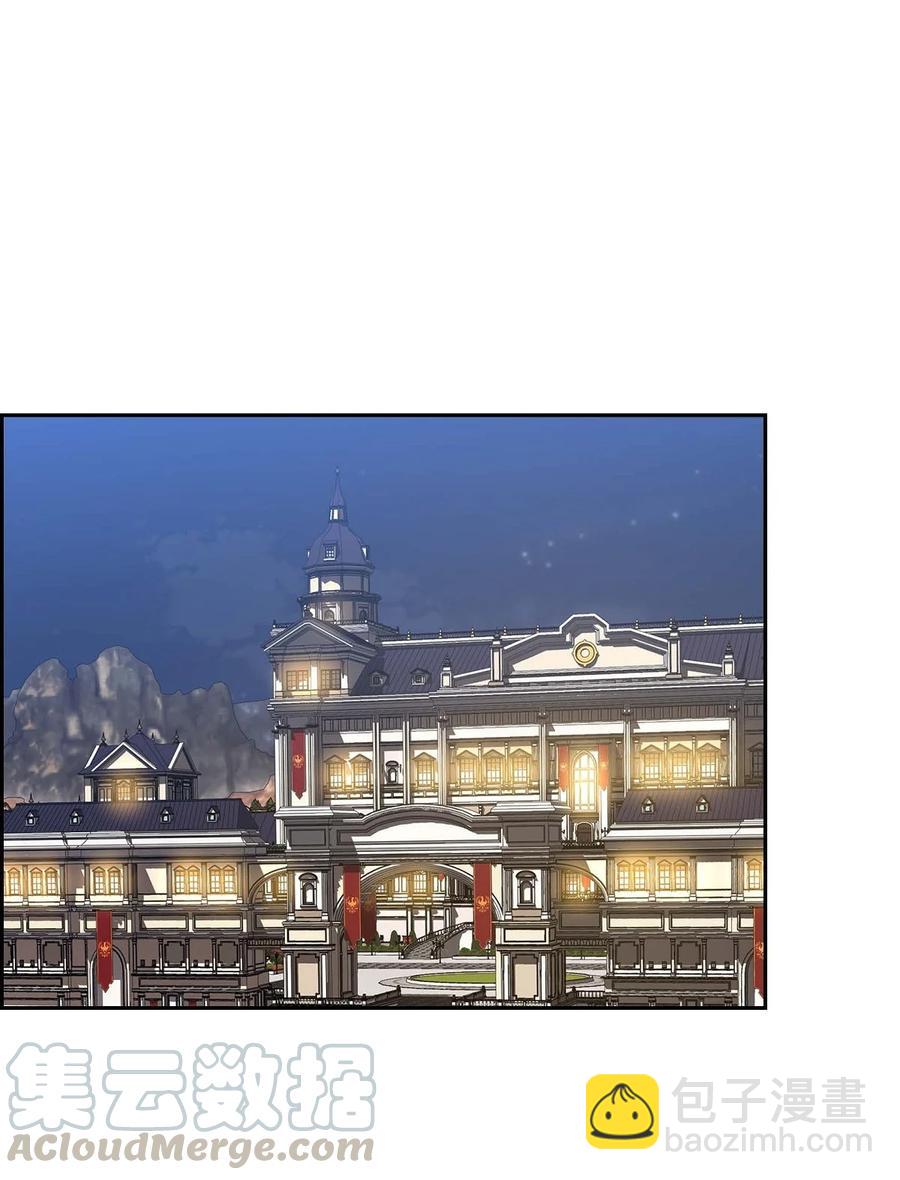 21 要被关起来了？(1/2)-第21话