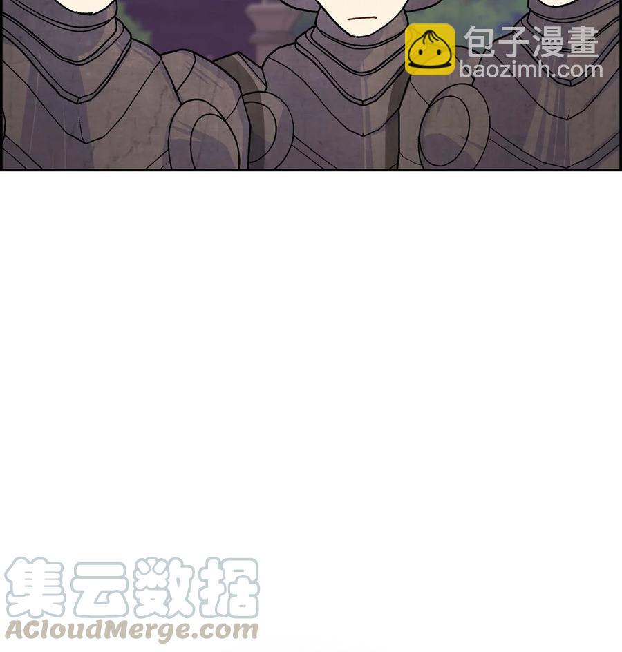 21 要被关起来了？(1/2)-第21话