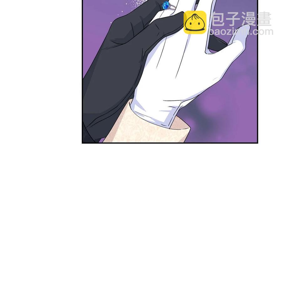 21 要被关起来了？(1/2)-第21话