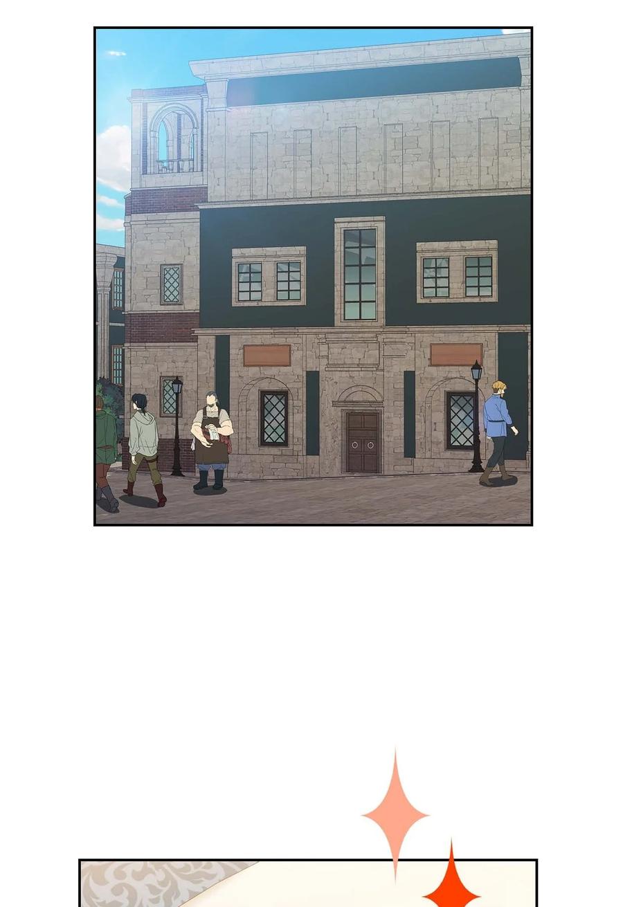 23 意料之外的告白(1/2)-第23话