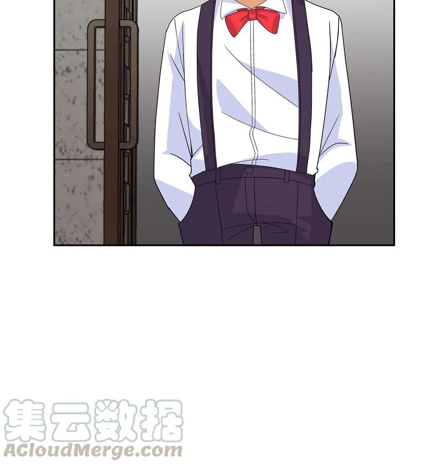 23 意料之外的告白(1/2)-第23话