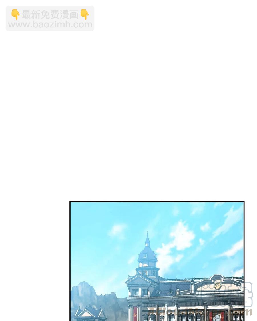 29 结盟(1/2)-第29话