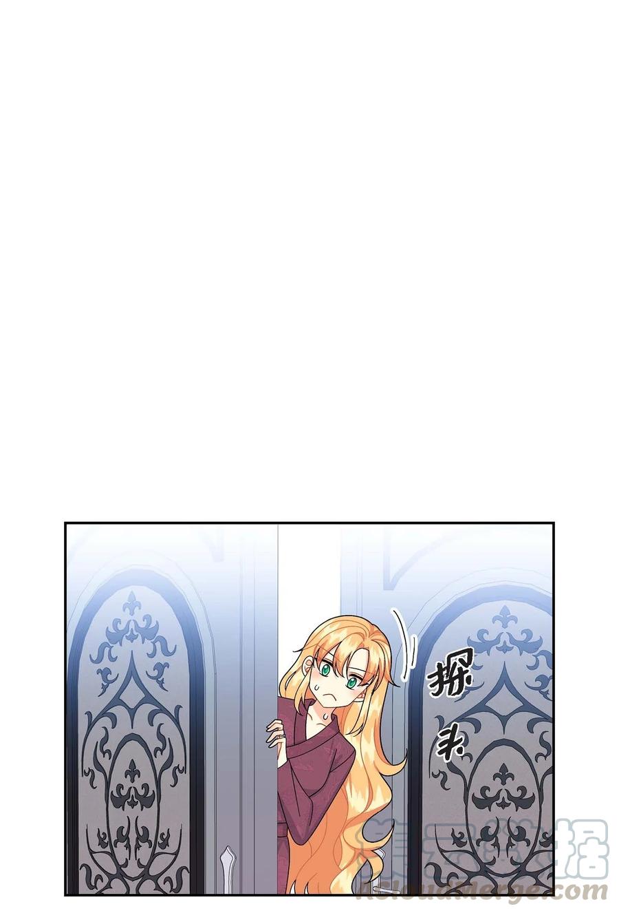 35 礼物(1/2)-第35话