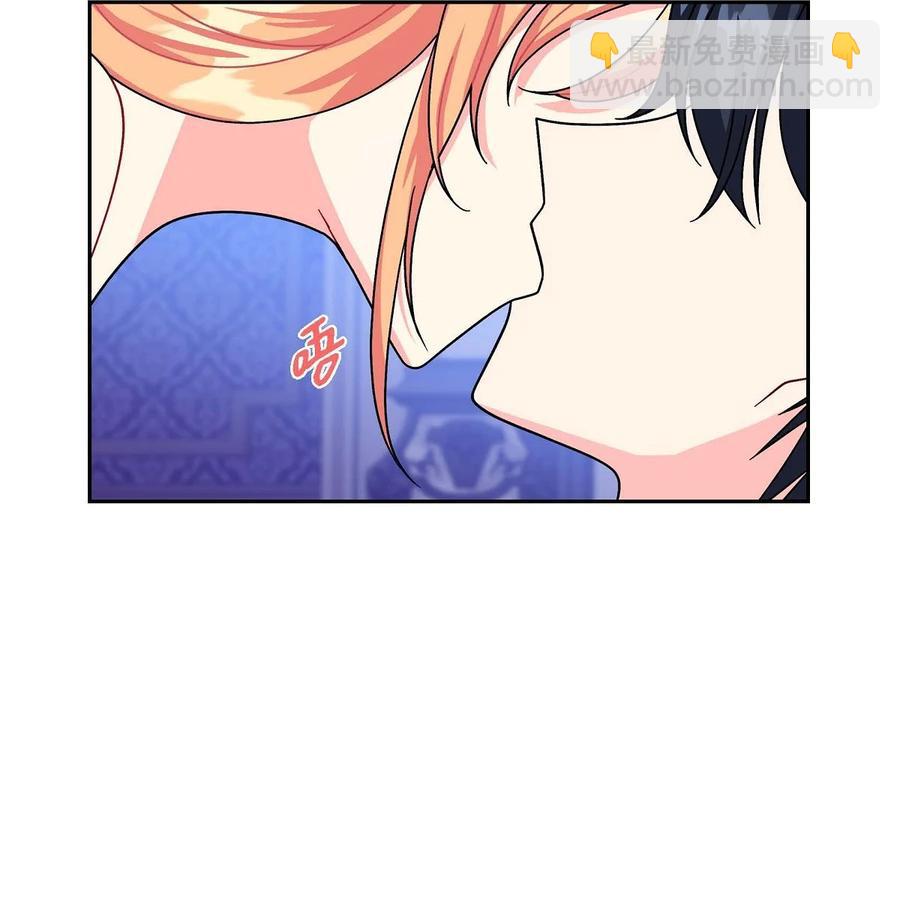 35 礼物(1/2)-第35话