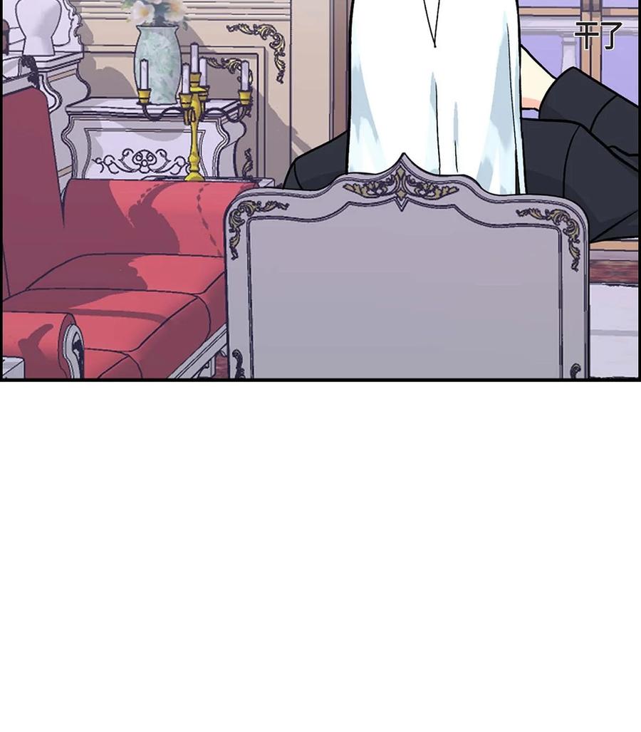 35 礼物(1/2)-第35话