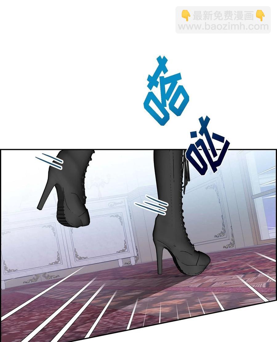 35 礼物(1/2)-第35话