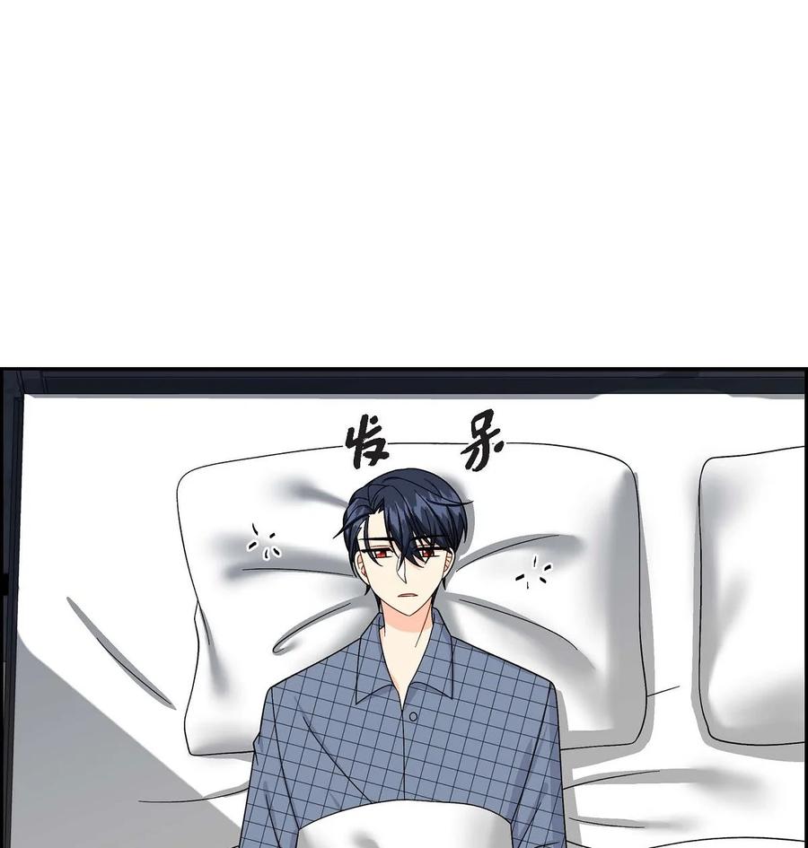 35 礼物(1/2)-第35话