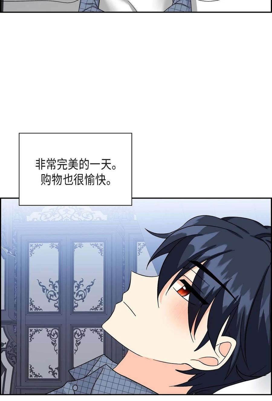 35 礼物(1/2)-第35话