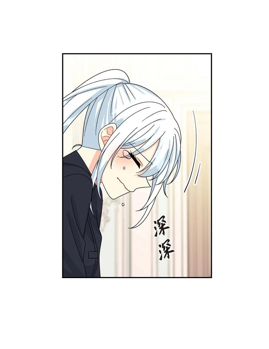 37 解雇危机(1/2)-第37话