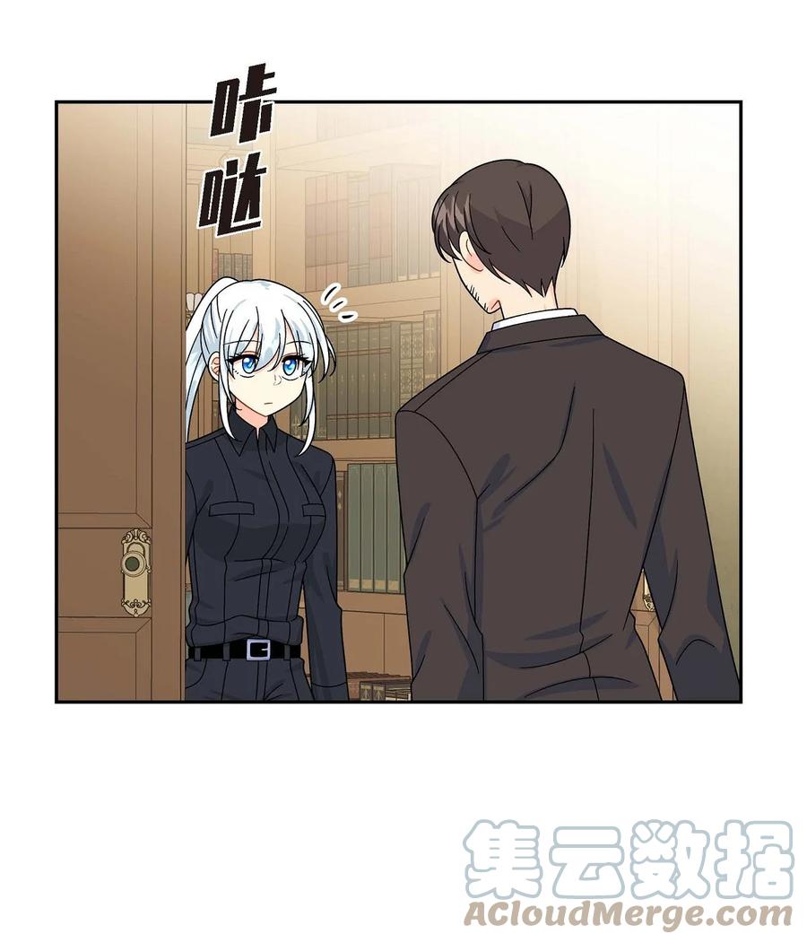 37 解雇危机(1/2)-第37话