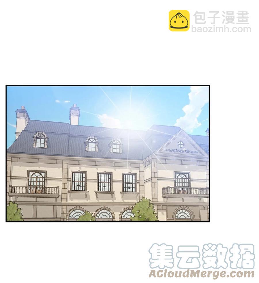 37 解雇危机(1/2)-第37话
