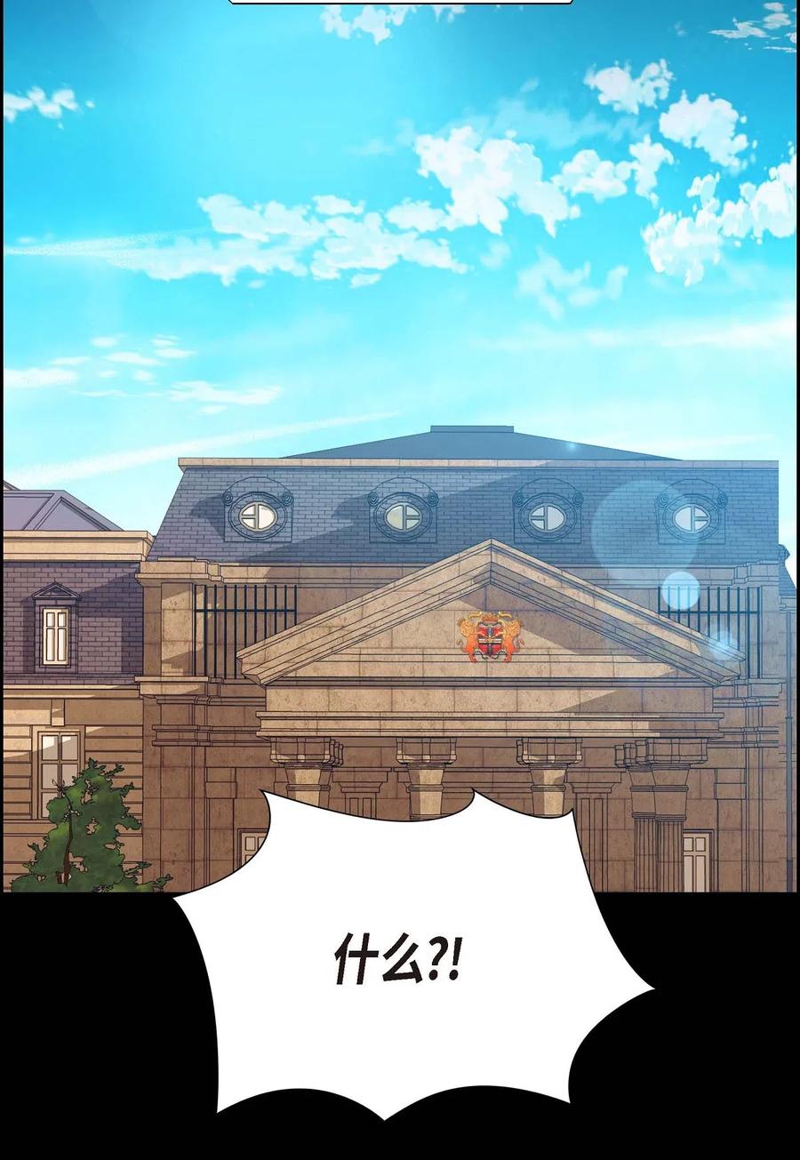 05 过去的相遇(1/2)-第5话