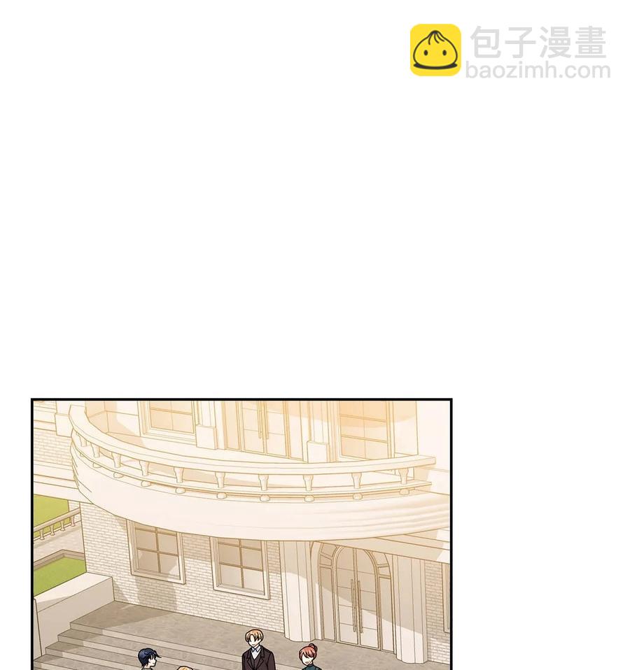 41 启程(1/2)-第41话