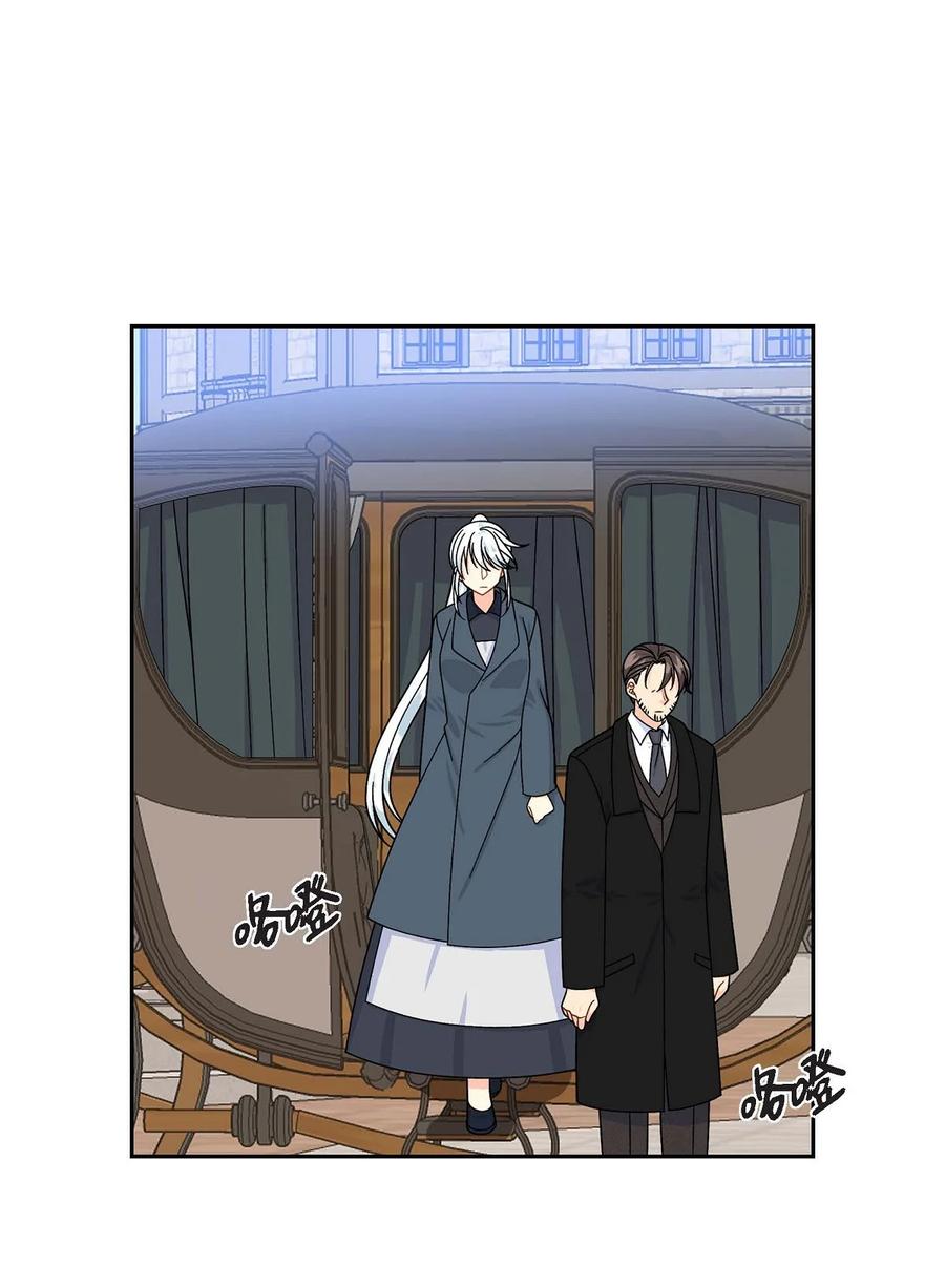 43 入住宫殿(1/2)-第43话