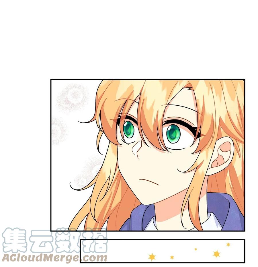 43 入住宫殿(1/2)-第43话