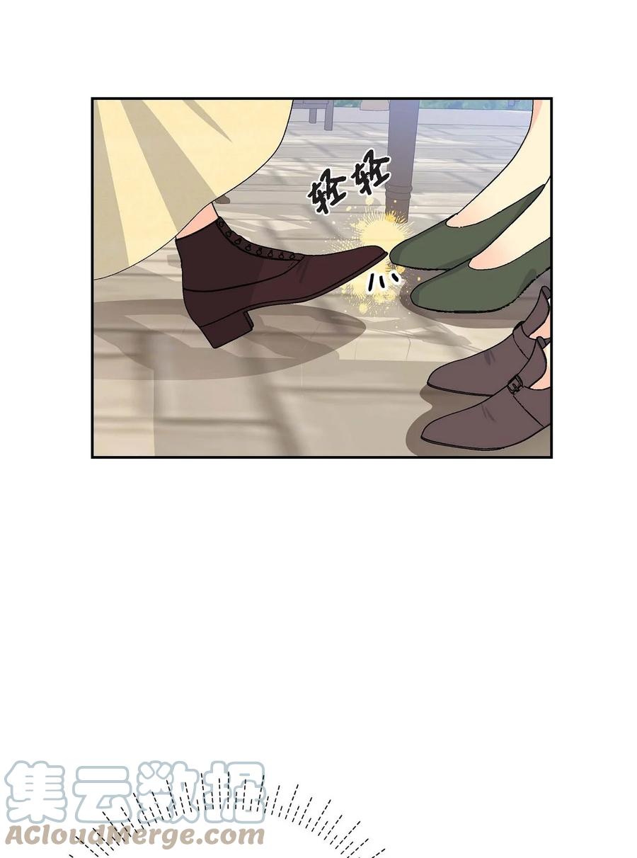 45 识破计划(1/2)-第45话