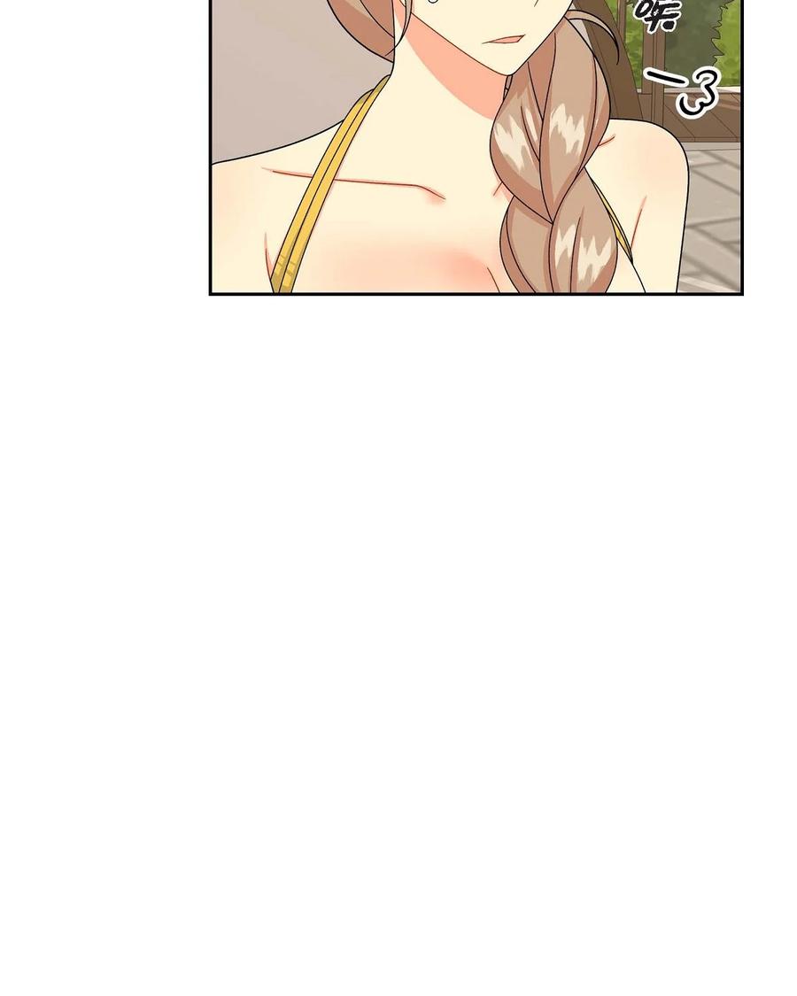 45 识破计划(1/2)-第45话