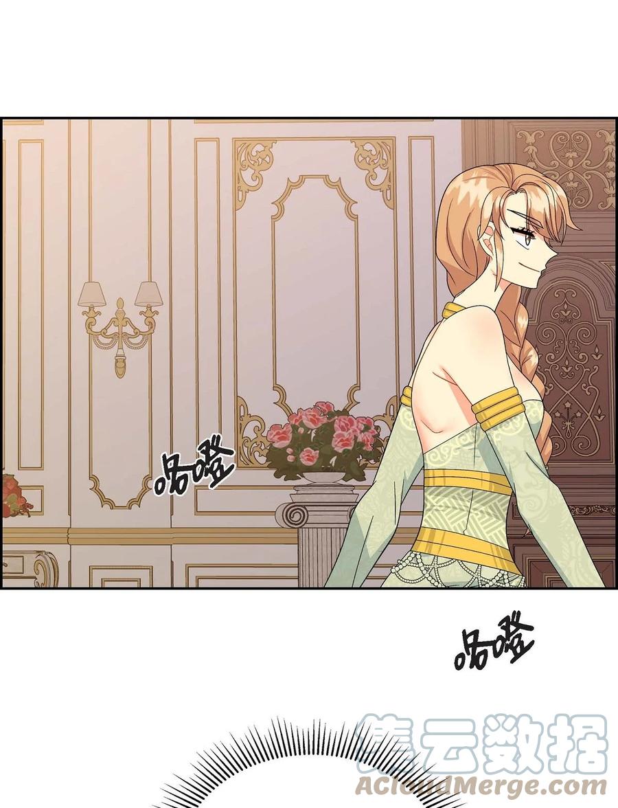 45 识破计划(1/2)-第45话