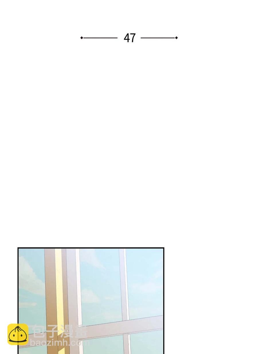 47 假面舞会(1/2)-第47话