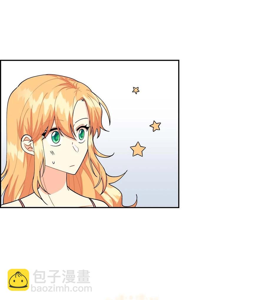 47 假面舞会(1/2)-第47话