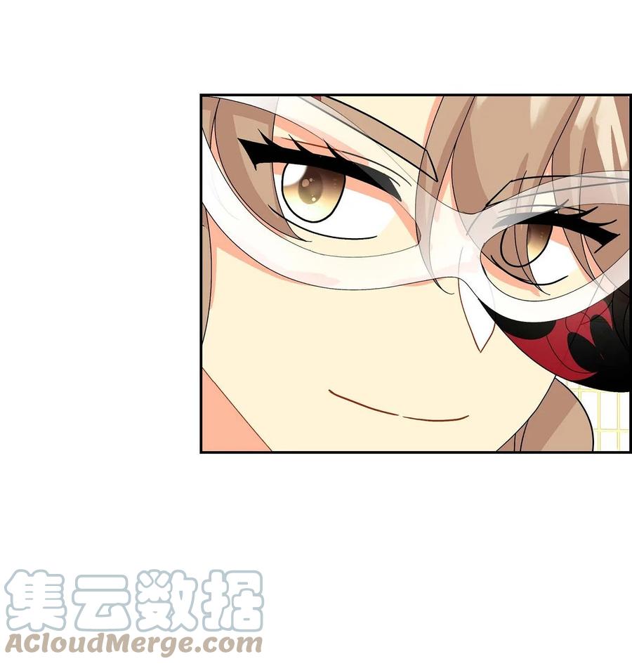 47 假面舞会(1/2)-第47话