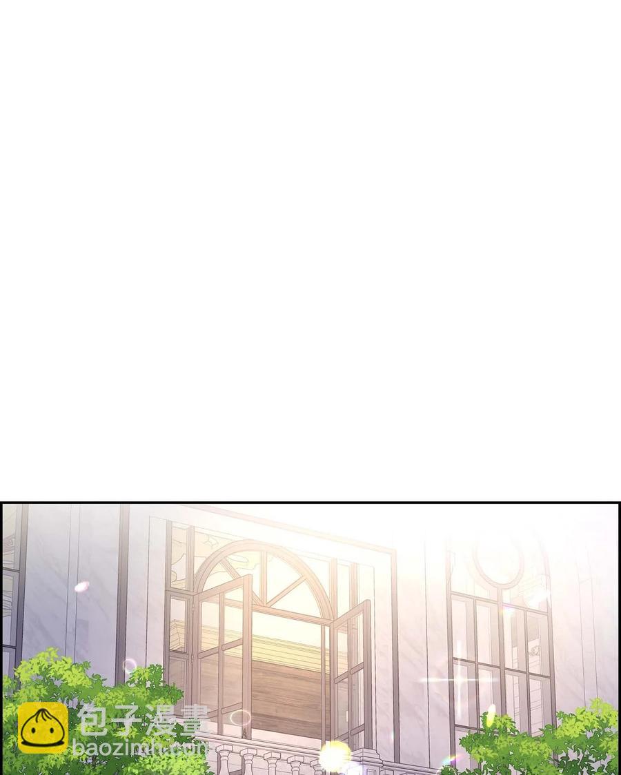 47 假面舞会(1/2)-第47话