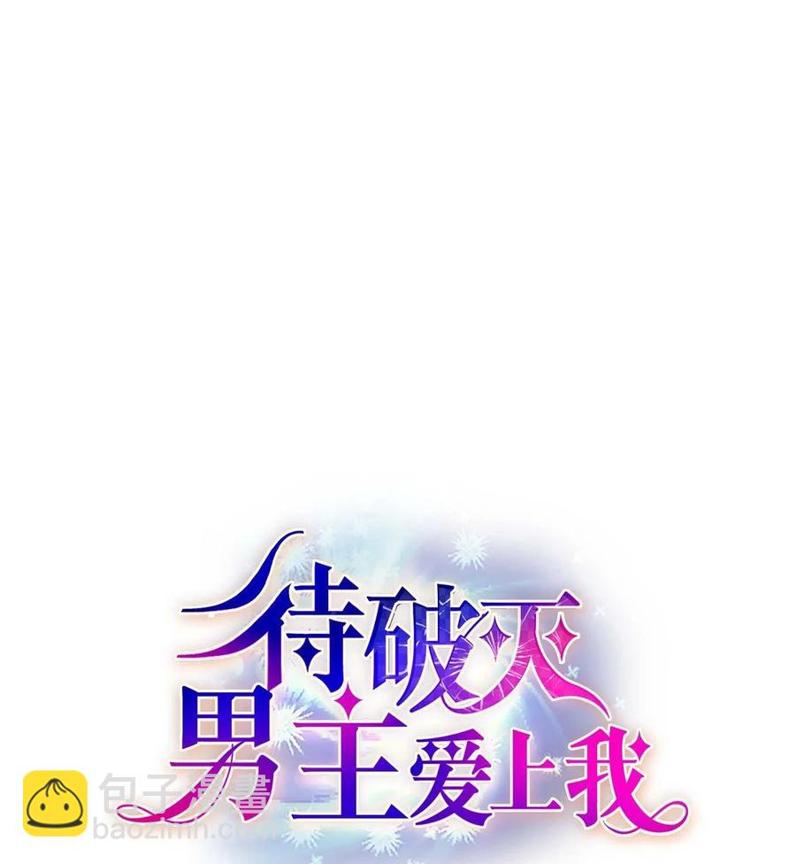 49 剑术对练(1/2)-第49话