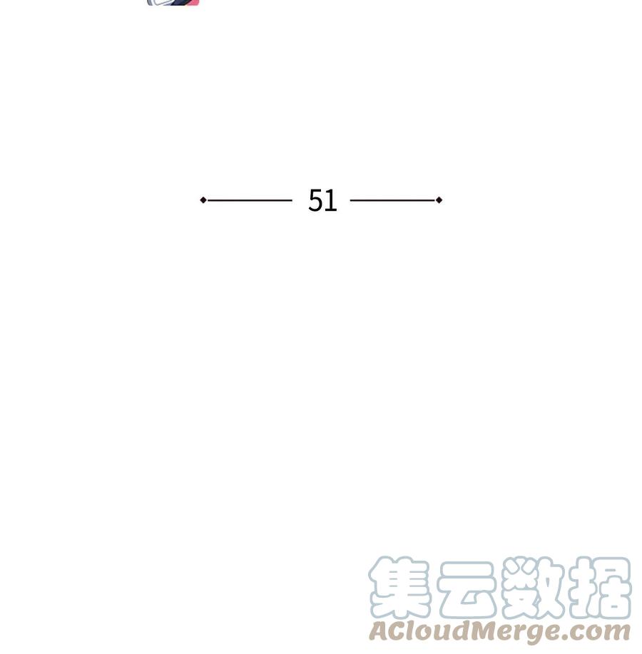 51 玛拉巴斯咒术(1/2)-第51话