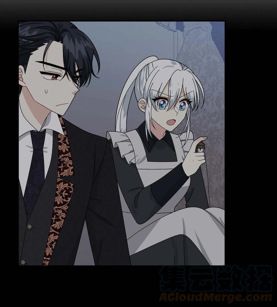 53 解药(1/2)-第53话