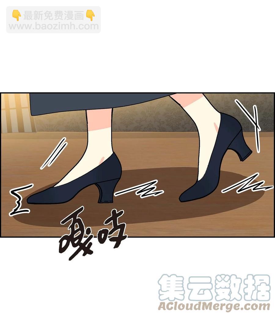 53 解药(1/2)-第53话