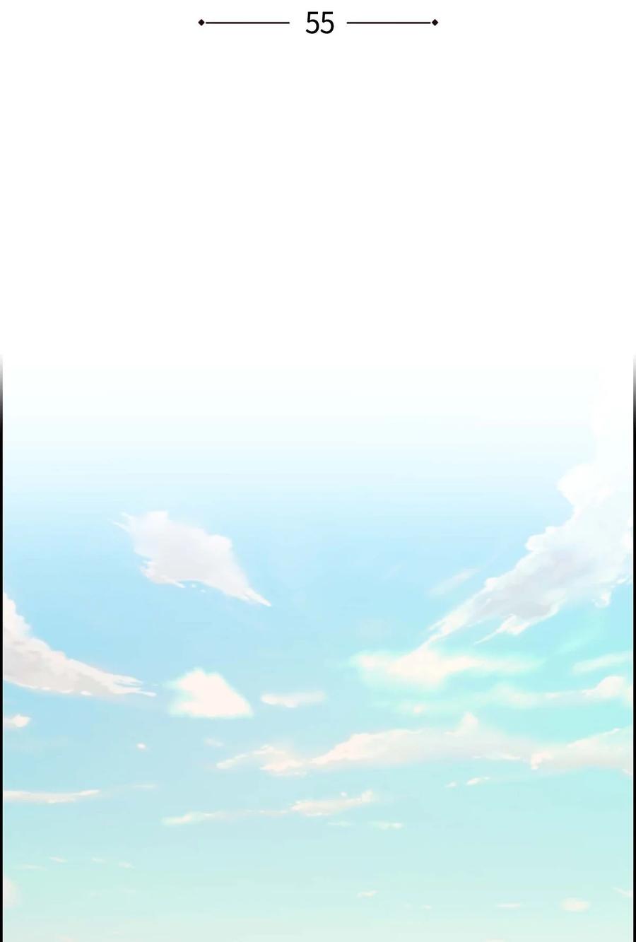 55 科特尔曼之行结束(1/2)-第55话