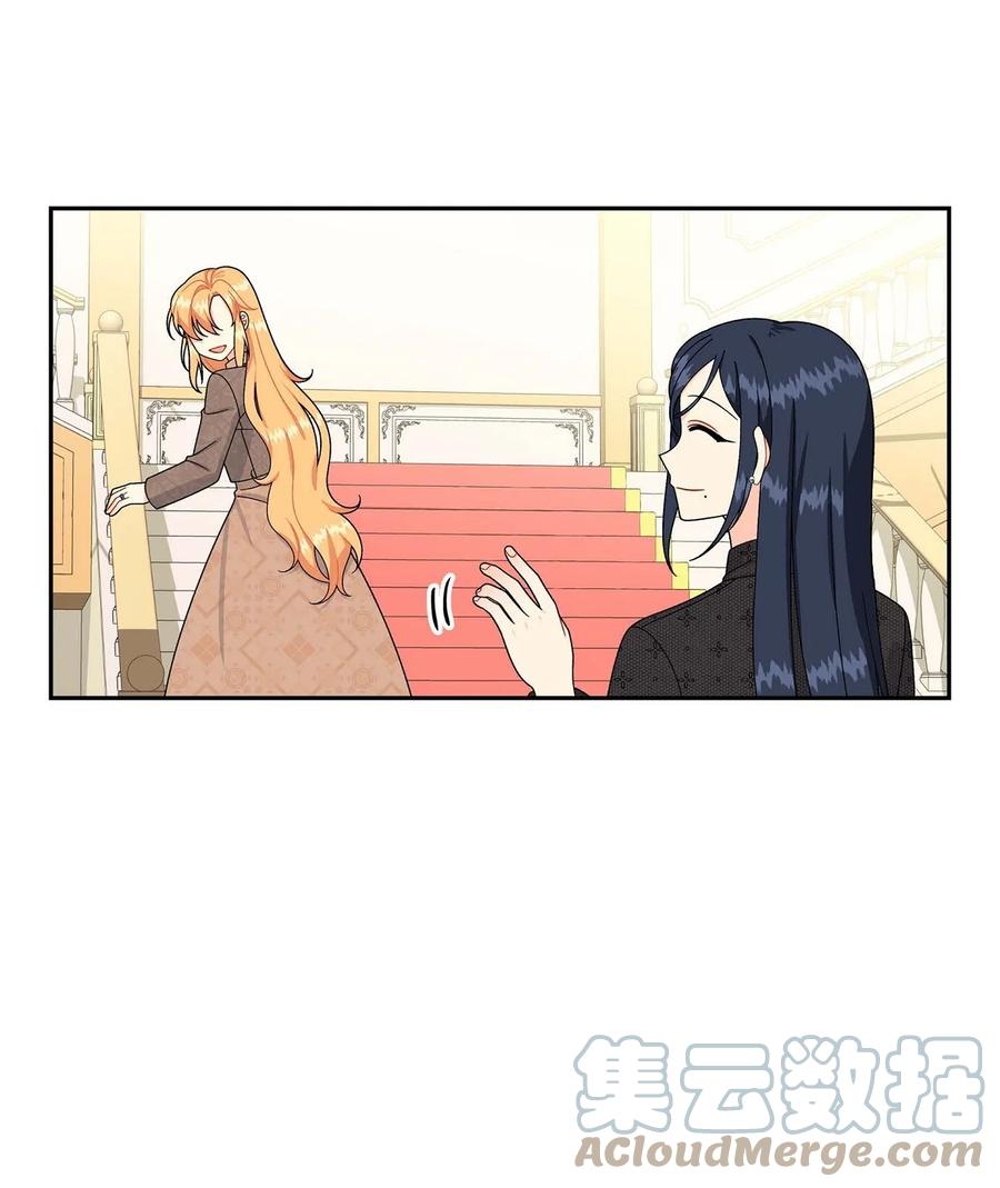 55 科特尔曼之行结束(1/2)-第55话