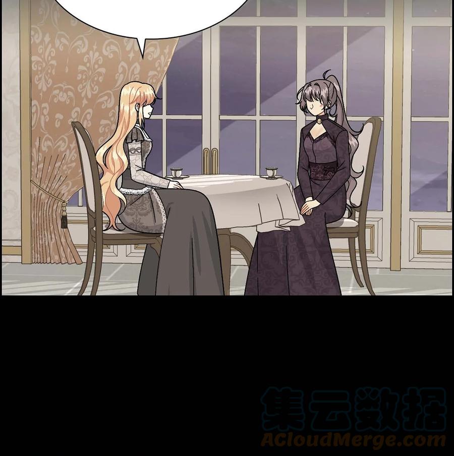 55 科特尔曼之行结束(1/2)-第55话