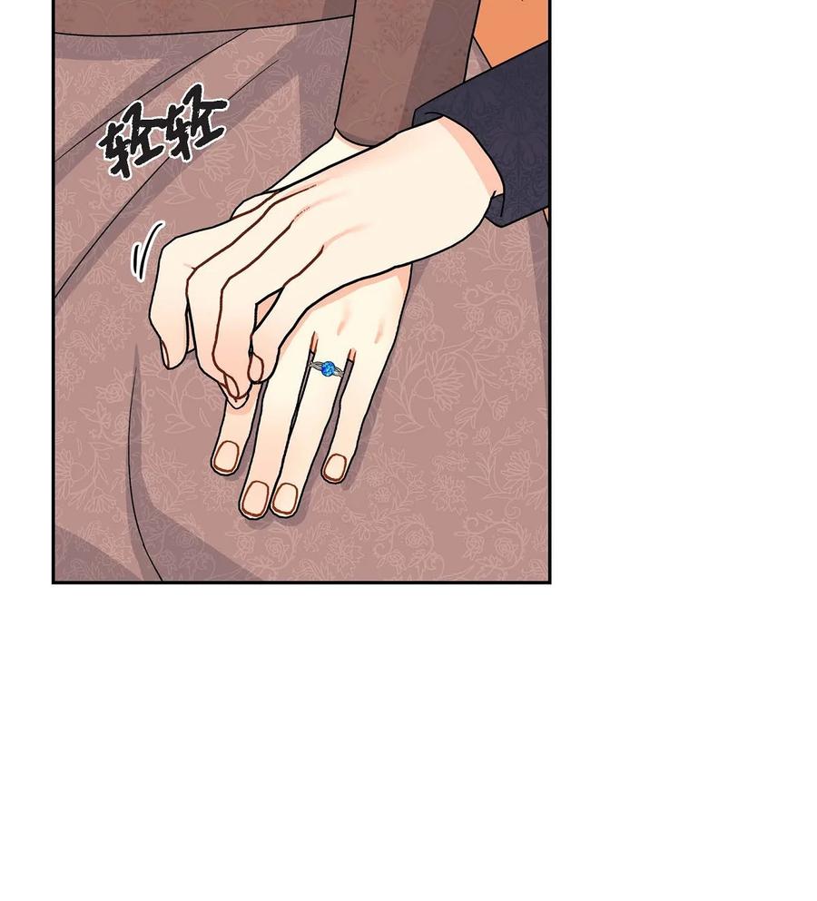 57 破产之日(1/2)-第57话