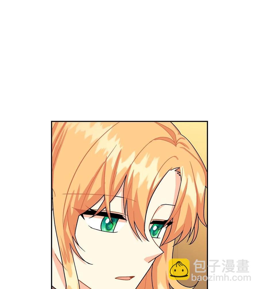 57 破产之日(1/2)-第57话
