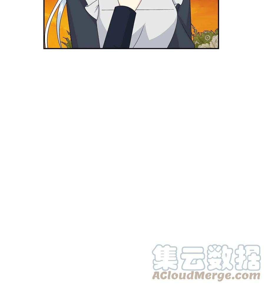 59 订婚礼物(1/2)-第59话